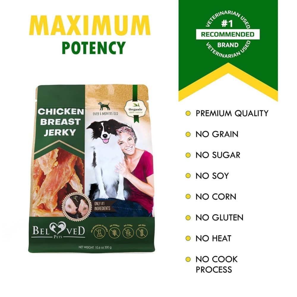Chicken Jerky Dog Treats – Organic, Grain-Free, High Protein Chews (300g) - Image 5
