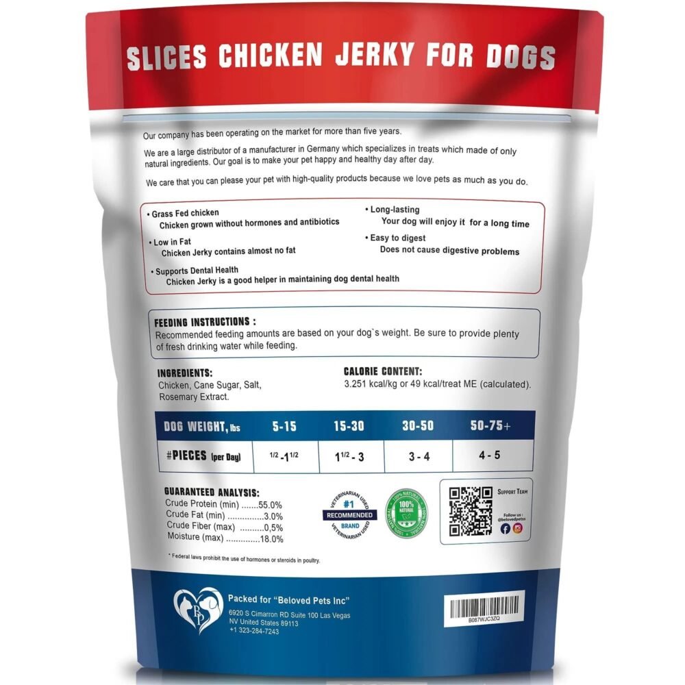 Chicken Jerky Dog Treats – Organic, Grain-Free, High-Protein Chews (1.5 lb) - Image 4